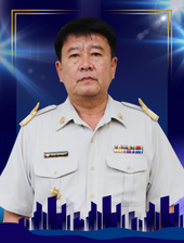 นายอติคุณ เครือบคนโท